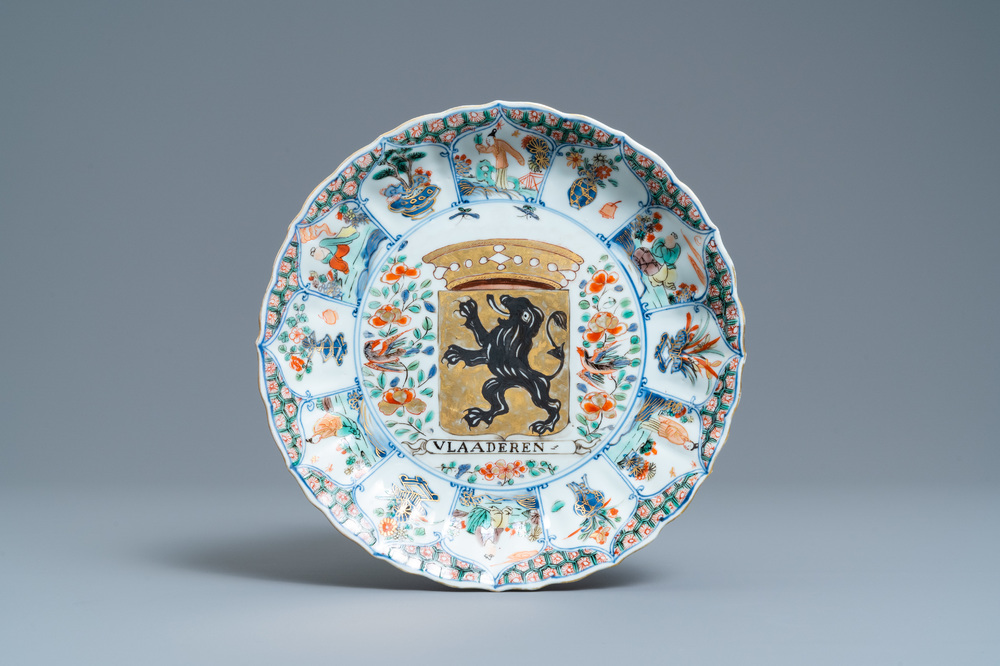 A Chinese famille verte 'Provinces' dish with the arms of Flanders, Kangxi
