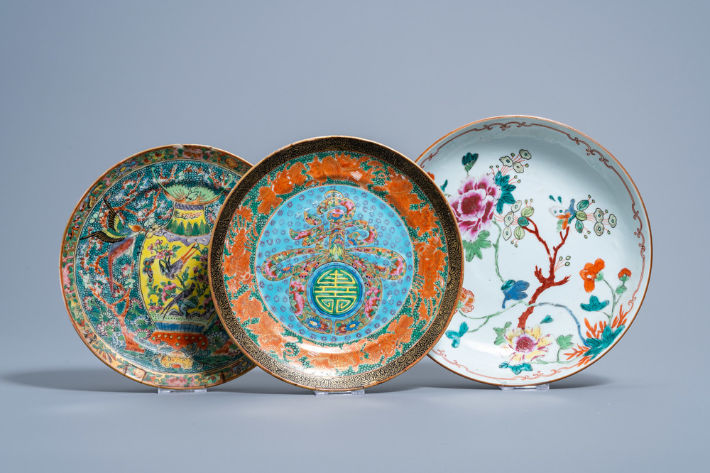 Three various Chinese famille rose plates, 18th/19th C.